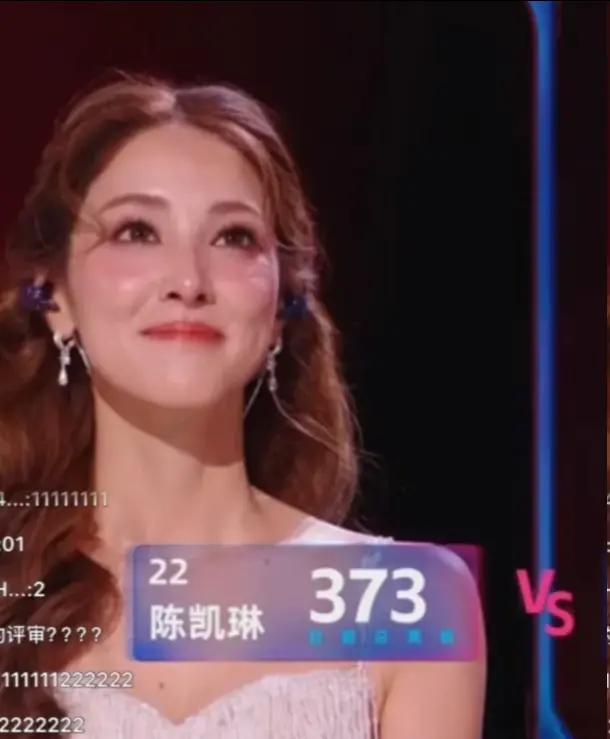 看完《浪姐》初舞台，我想问：陈凯琳都能参加，为何佘诗曼不去?