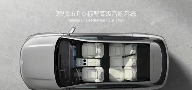 大5座豪华SUV，标配激光雷达，从近25万多降到21万多，放弃比亚迪