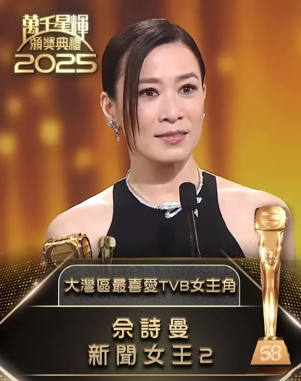 看完《浪姐》初舞台，我想问：陈凯琳都能参加，为何佘诗曼不去?