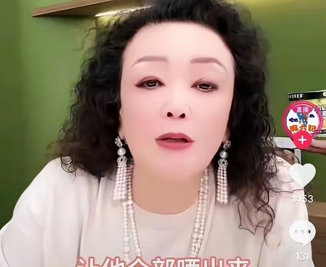 张兰案终于判了! 时隔3年结果不出意外的赢了, 可却也输的一败涂地