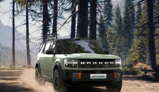 全地形露营SUV，续航达1220km，优惠6.5万，还赠送一键升顶套装