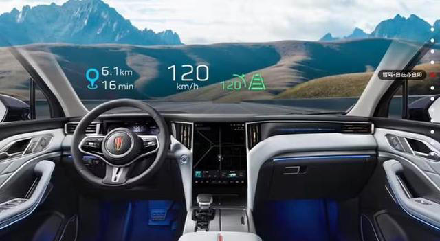 从31.58万降到16万多，轻松拿下豪华大七座插混，气场碾压理想L9