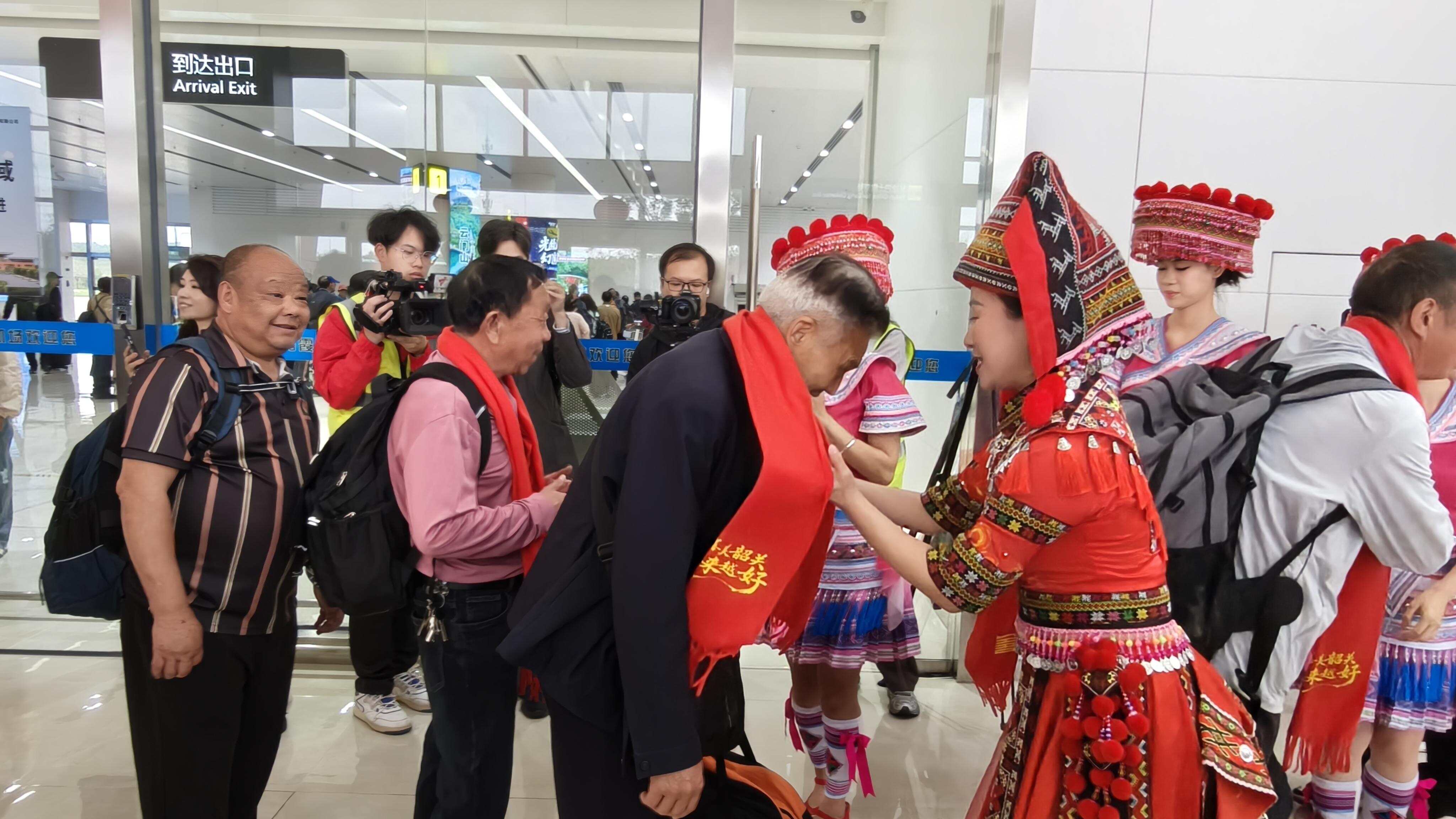 最高礼遇迎滇客! “万人包机游韶关”首航启幕，航空文旅融合再升级