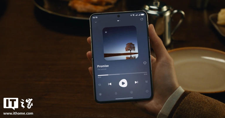 传闻苹果阔折叠命名 iPhone Ultra，曝国内同品类新机也考虑跟进