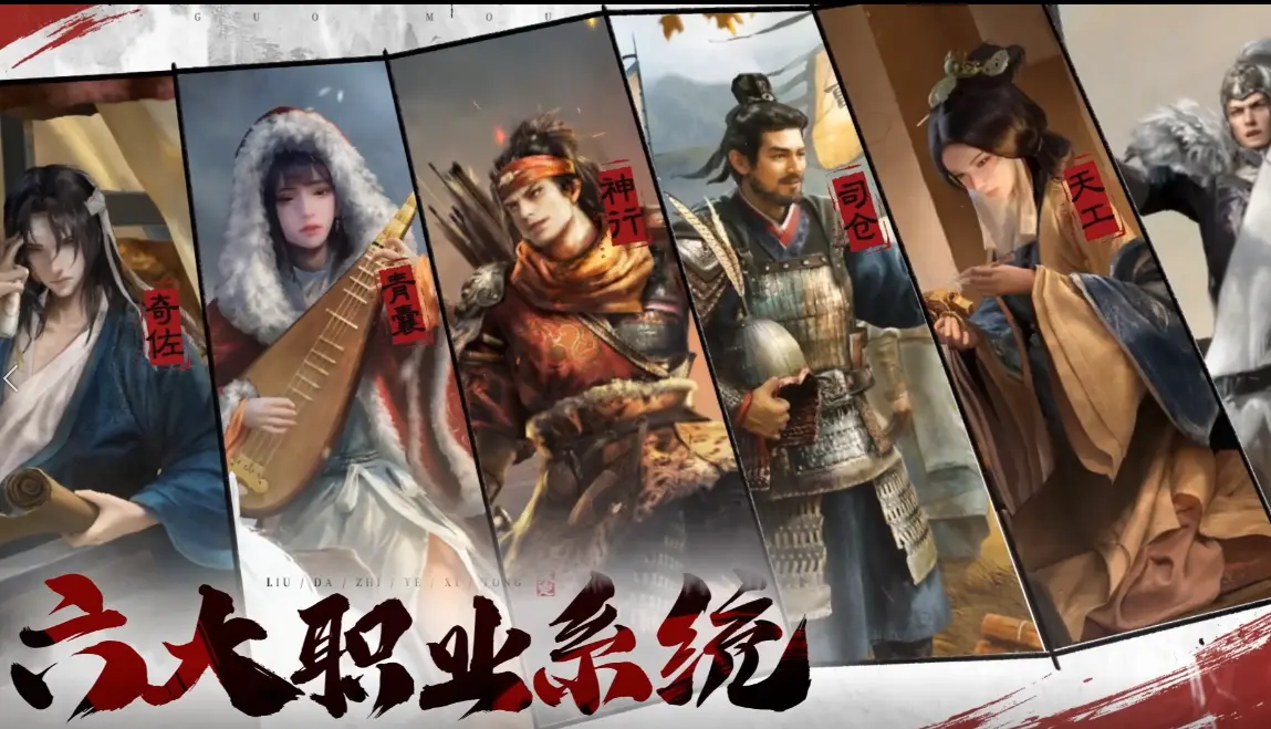 这款三国SLG让老玩家玩得爽，原因很实在