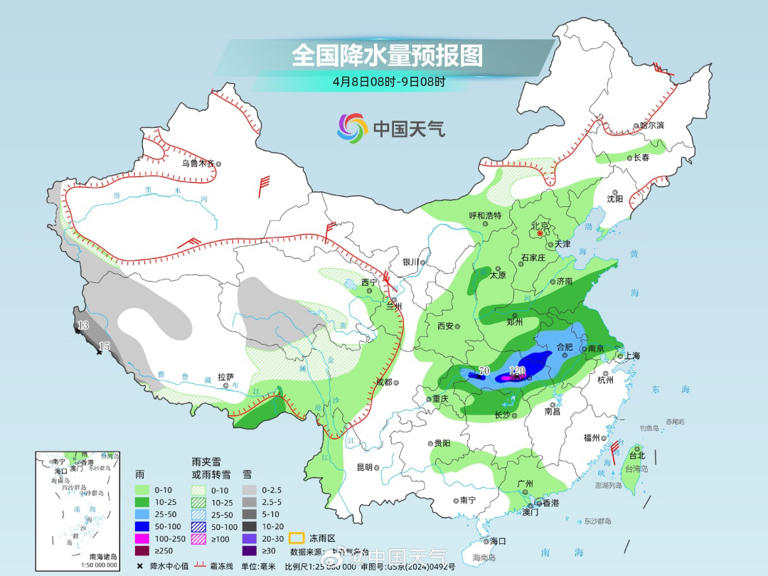 小雨+中雨+雨夹雪!河北再迎大范围降水