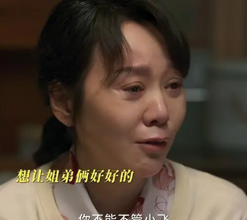 《隐身的名字》全员演技在线，唯一人拖后腿！网友：带资进组吗？