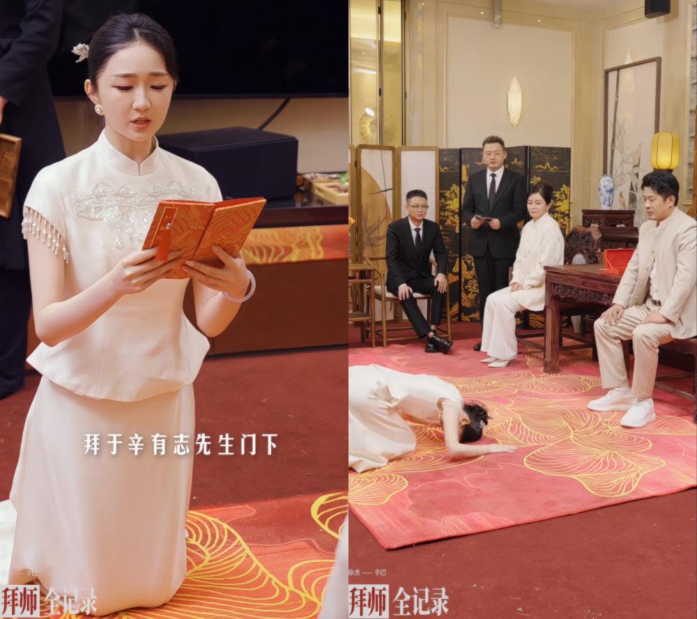 辛巴高调回归？4500万粉大网红当场下跪拜师，退网剧本又演砸了