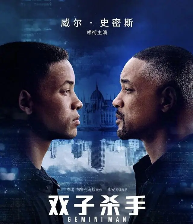 《镖人》登顶全球武侠票房! 李安携4部新片强势回归!