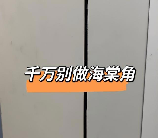 这6个设计已经跌落神坛，还在跟风做的赶紧停手，白白浪费钱