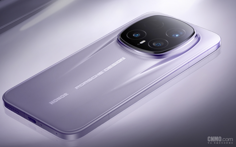 荣耀Magic8 RSR 保时捷设计