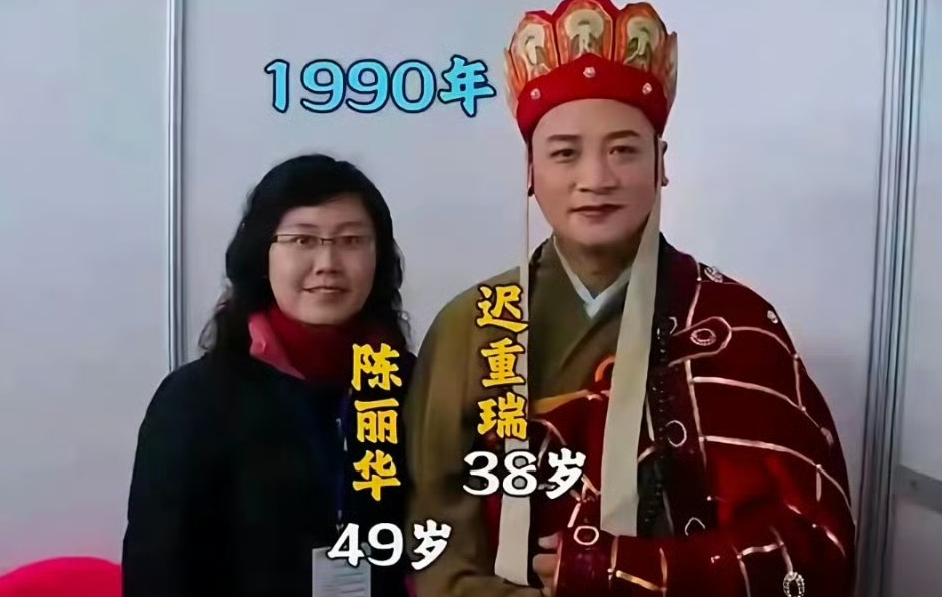 破防了！迟重瑞光头36年的秘密，始于一句玩笑，忠于半生深情