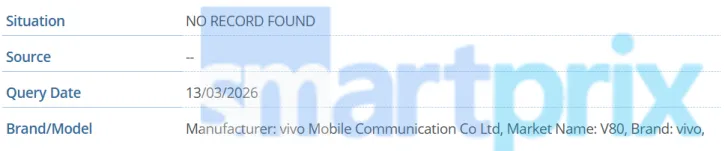 vivo V80 和 iQOO 16 手机认证曝光，发布进程提速