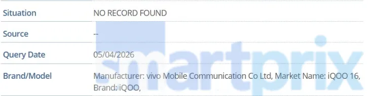 vivo V80 和 iQOO 16 手机认证曝光，发布进程提速