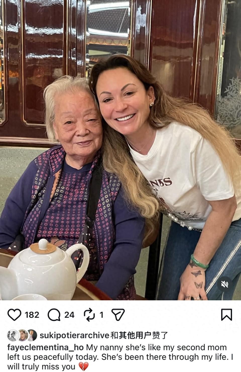 何鸿燊大房保姆离世，赌王孙女晒照难掩悲痛，称对方是第二个妈妈