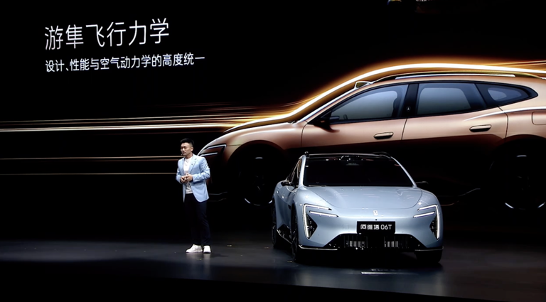 22.99 万元起，阿维塔 06T 汽车正式开启预售