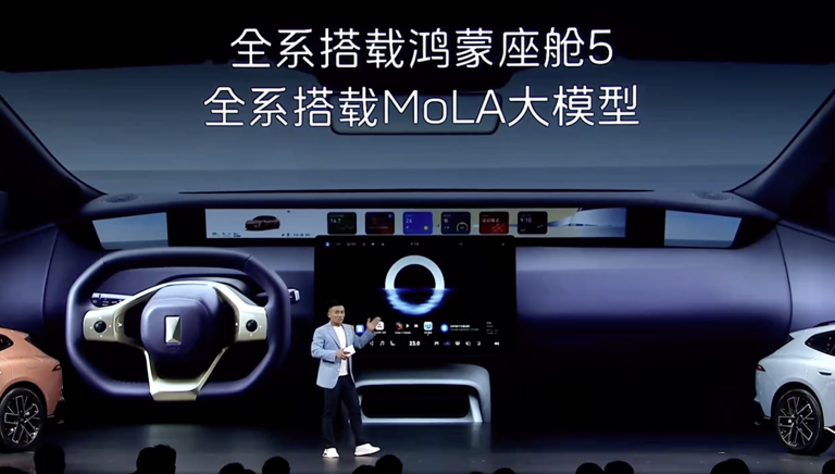 22.99 万元起，阿维塔 06T 汽车正式开启预售