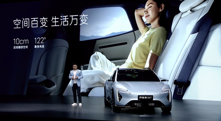 22.99 万元起，阿维塔 06T 汽车正式开启预售