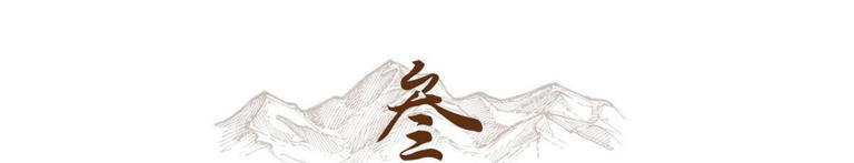 55岁钟丽缇直播跳操身材紧绷，网友质疑中年女性该如何穿衣？