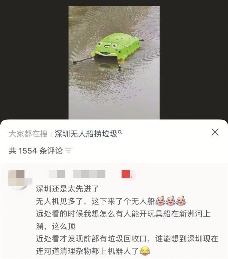 在深圳，一不小心就会撞见机器人