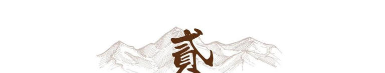 55岁钟丽缇直播跳操身材紧绷，网友质疑中年女性该如何穿衣？