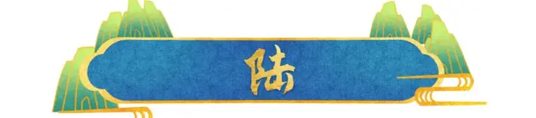 “跳梁小丑”李玉刚，跌落神坛不被世界宽容，47岁为自己荒唐买了单