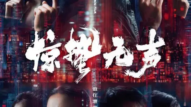 12亿补贴“点燃”120亿票房，中国电影市场是复苏还是依赖?