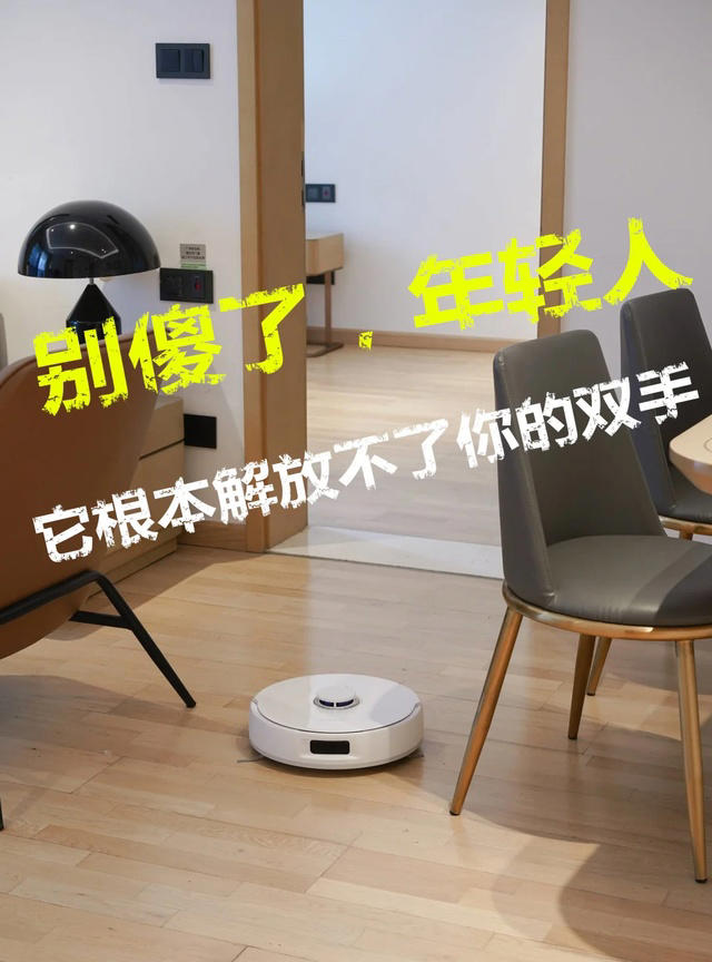 曾被吹捧上天，如今却“饱受争议”的8款家电，纯纯“智商税”