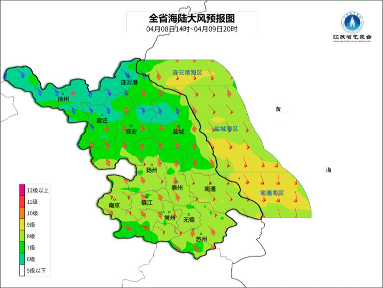 雨!雨!雨!中到大雨!江苏天气最新预测