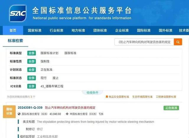 这台奔驰旗舰轿车，真的要退市了