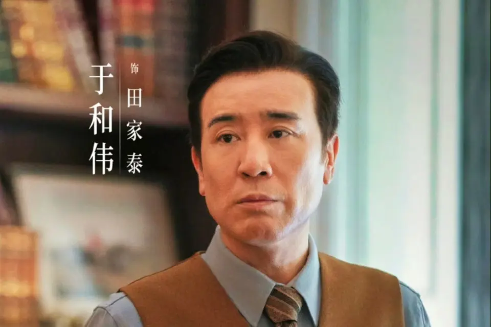 才播4集，就稳居全国收视第一，央视这回又押对宝了！