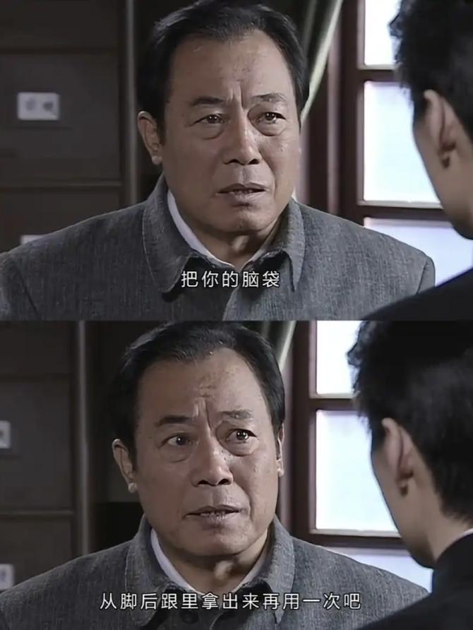 “捡漏”别人不演的角色，结果大爆成经典，这4位演员命里带红