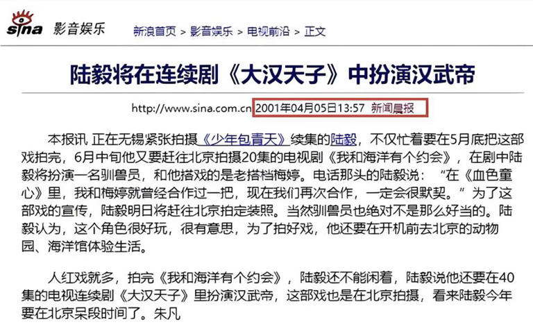 “捡漏”别人不演的角色，结果大爆成经典，这4位演员命里带红