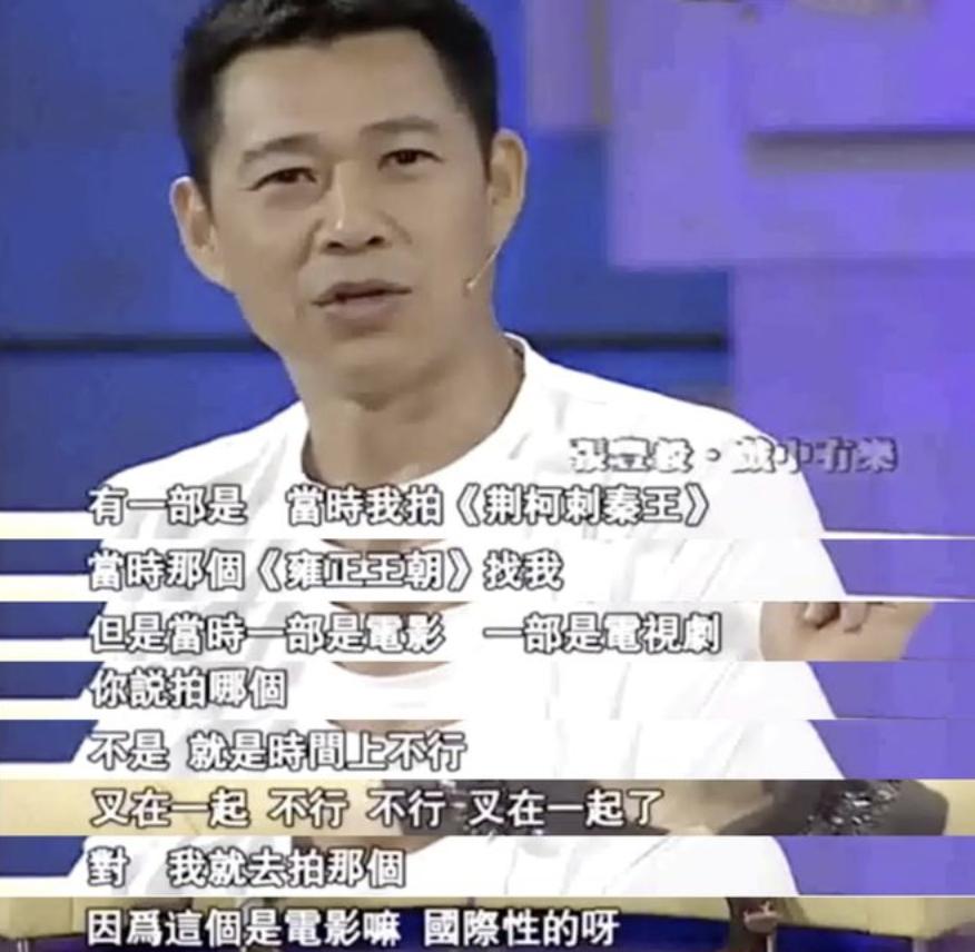 “捡漏”别人不演的角色，结果大爆成经典，这4位演员命里带红