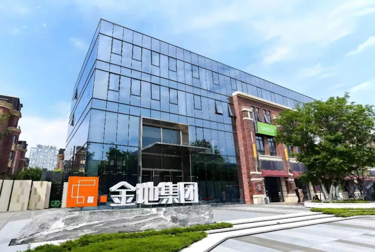 巨亏133亿后，这家知名房企又开始拿地了