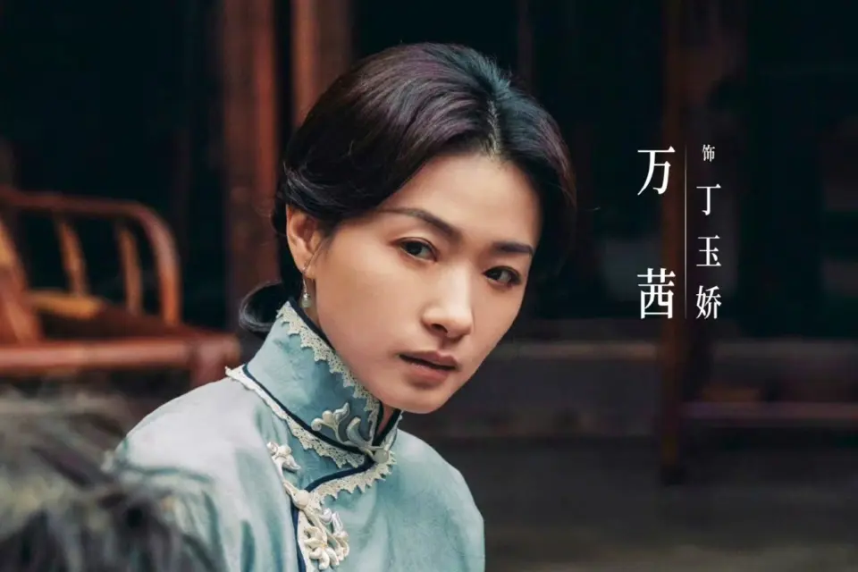 才播4集，就稳居全国收视第一，央视这回又押对宝了！