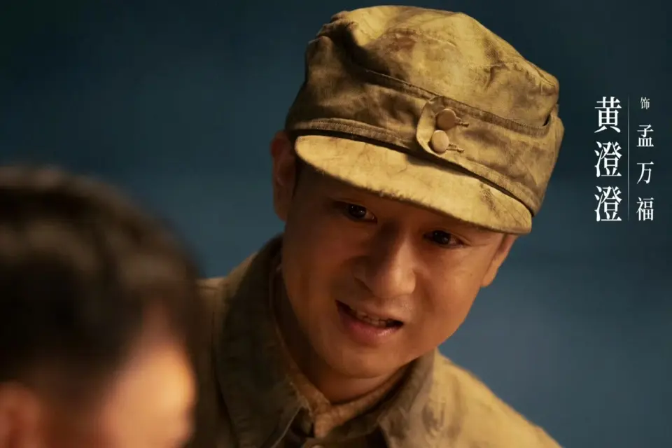 才播4集，就稳居全国收视第一，央视这回又押对宝了！