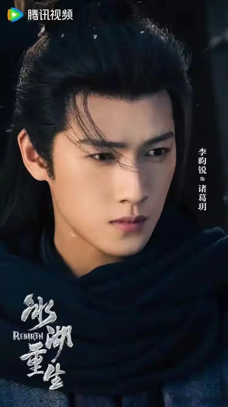 照着抄都不会？《楚乔传2》开播差评一片，男女主差的何止是演技