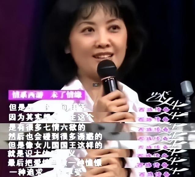 73岁朱琳近照曝光 女儿国国王错过唐僧 却被二婚丈夫宠爱二十多年