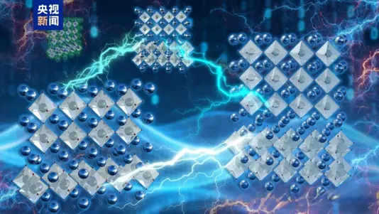 �й���ѧ�һ���Ҫͻ��