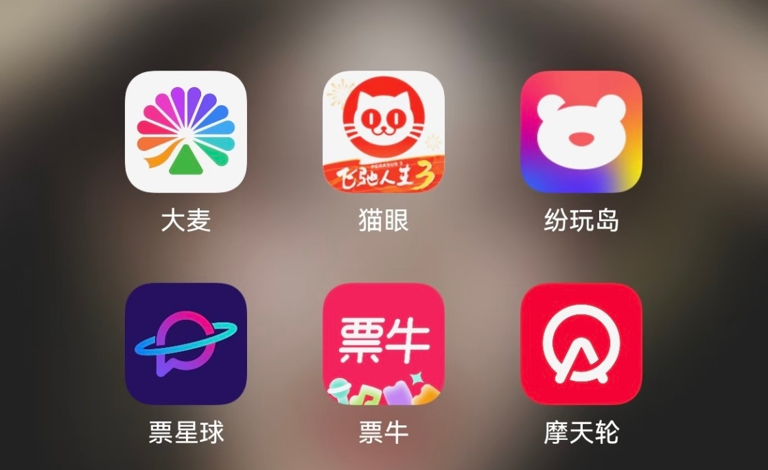 ����Ǯ�������ͱ���̱ͥ��Ů����ȫ���������������ݳ���Ʊ��ƽ̨��Į����