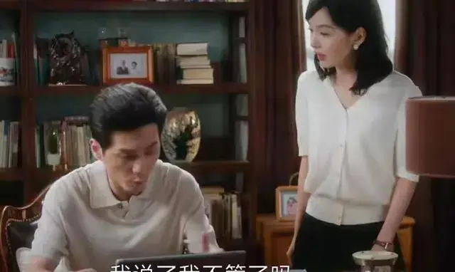 《冬去春来》爆红后，章若楠诉苦：爸妈满小区炫耀，曾黎出馊主意惹爆笑