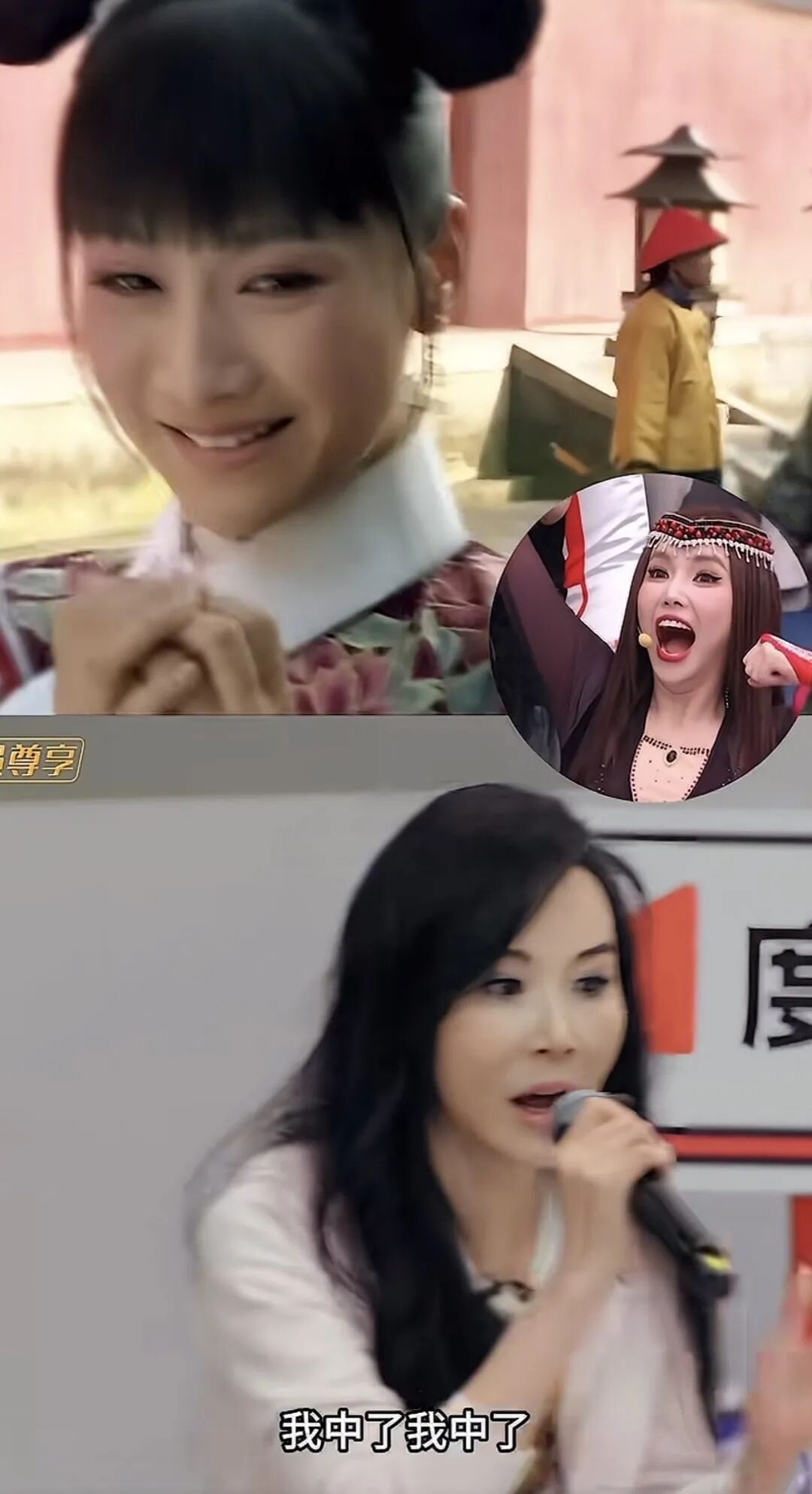 所有综艺都能用直播再做一遍，包括浪姐