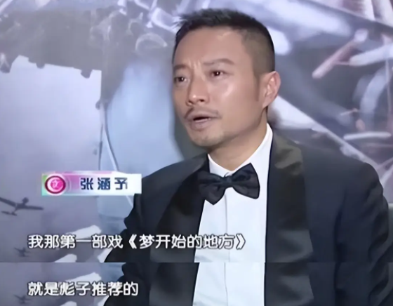 娱乐圈公认好人傅彪能安心了，儿子如今出人头地，是圈内好友帮助了他