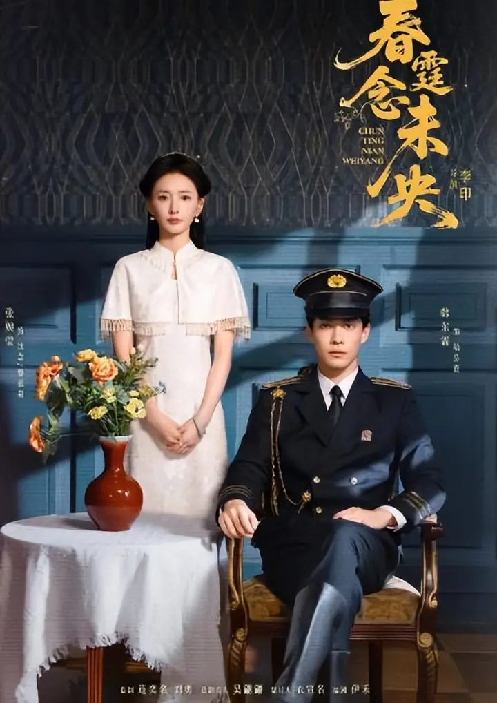 又一复仇短剧开播成黑马，男女主高颜值实力派，熬夜追不过瘾