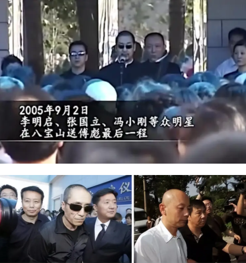 娱乐圈公认好人傅彪能安心了，儿子如今出人头地，是圈内好友帮助了他