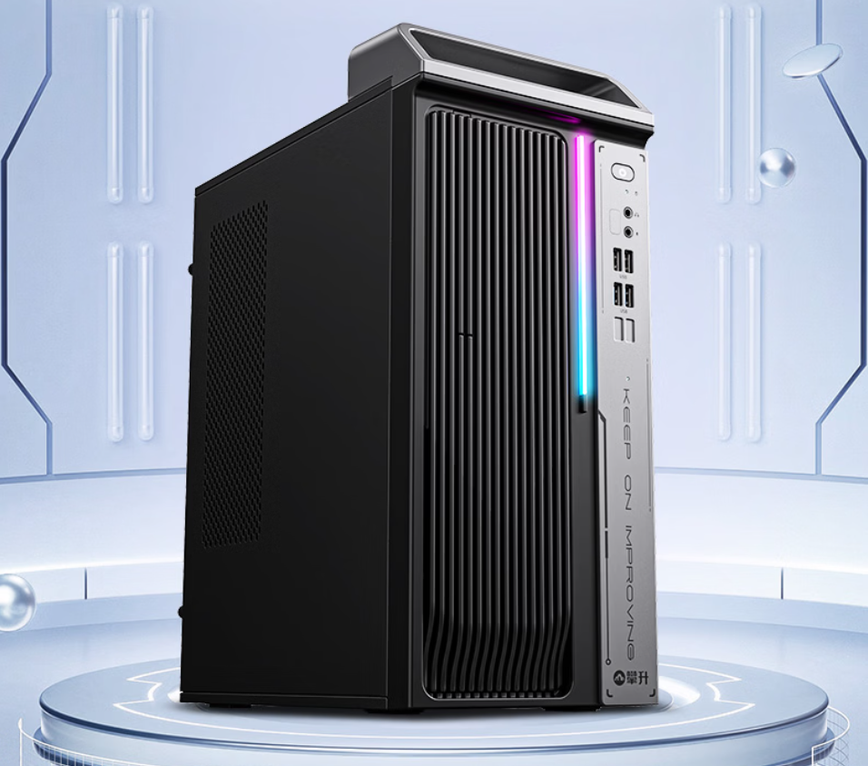 攀升 Elite Pro 台式主机上新，将高能生产力融入 15L 小机箱