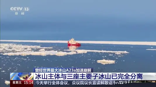 ȫ������ɽû��