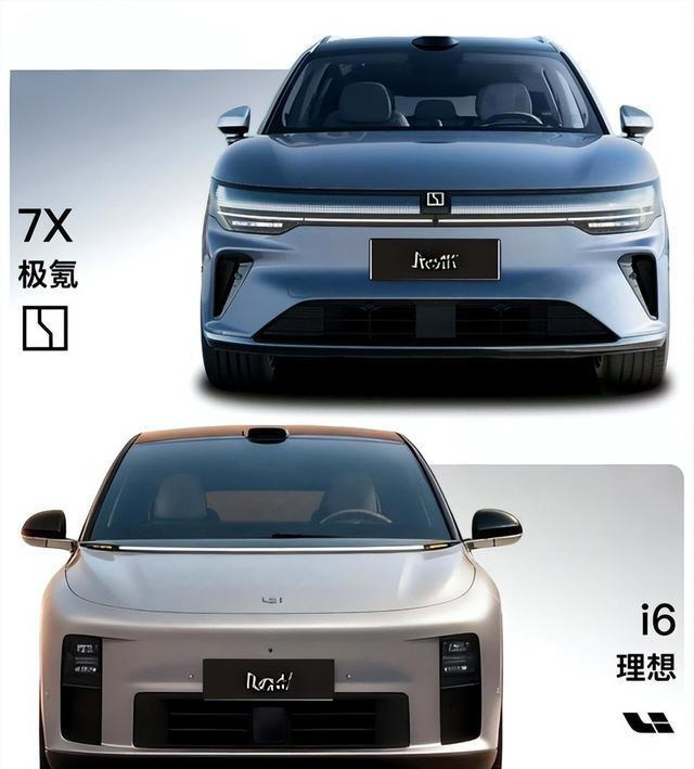 二十多万纯电SUV，为什么我最终放弃了理想i6选了极氪7X