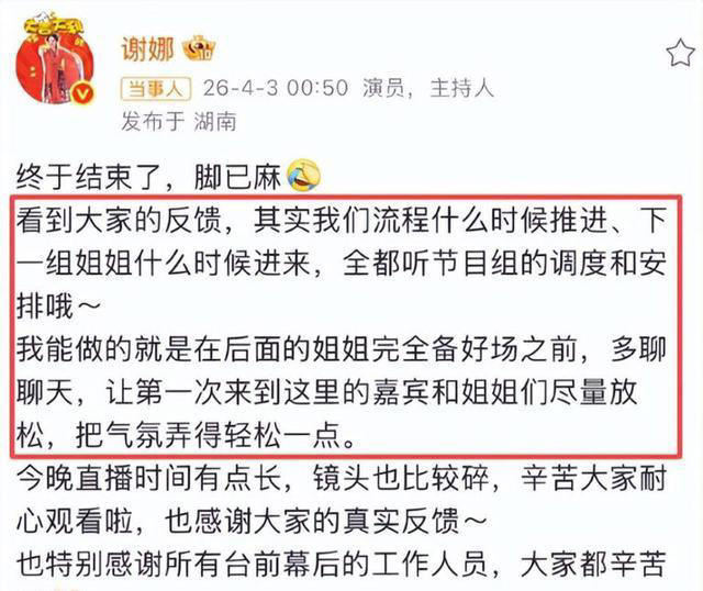 就一首代表作也能开演唱会，票价卖到1180，到底谁给的自信？